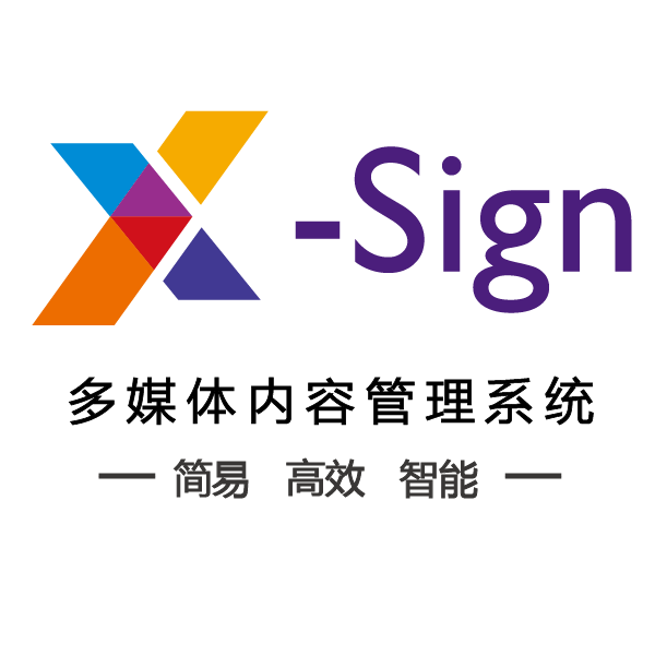 X-SIGN-01