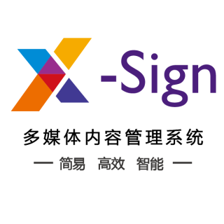 X-SIGN-01