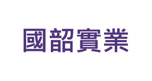 集团LOGO-国韶实业 集团LOGO-国韶实业