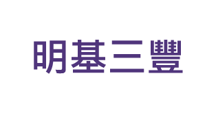 集团LOGO-明基三丰 集团LOGO-明基三丰