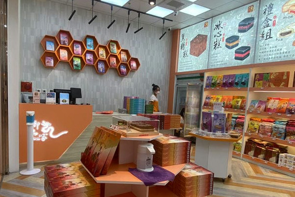 客户案例_御品佳_店况照_edited 客户案例_御品佳_店况照_edited