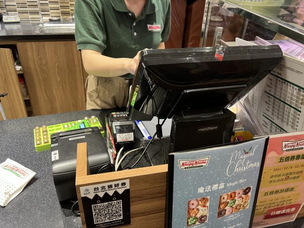 Photo-2021-12-28-20-45-57-600x450 Photo-2021-12-28-20-45-57-600x450