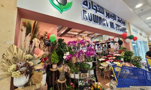 129890842_10164606052045346_6970406661835231505_n-500x300 129890842_10164606052045346_6970406661835231505_n-500x300