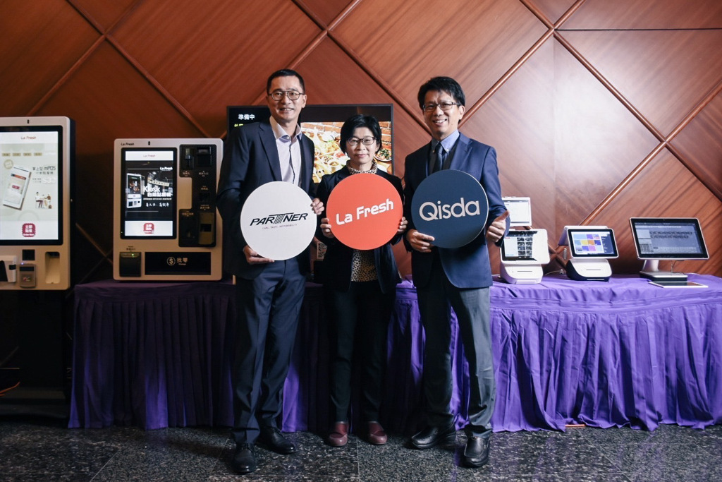 20230106900736 20230106900736